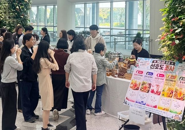 충남도 도청 카페서 지역 농가공품 맛본다