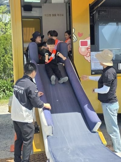 세종시교육청 안전체험교육원, 가을 축제에 안전을 더하다