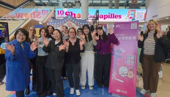 한국유교문화진흥원, 프랑스에서 '충남 방문의 해'와 '논산 세계딸기산업엑스포' 홍보