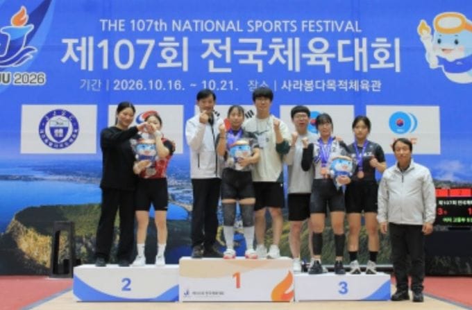 충남교육청, 역대 최다 메달(111개), 메달 수 종합 3위 쾌거