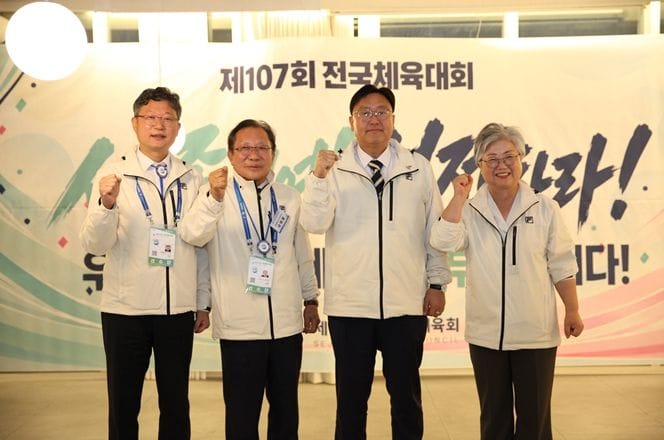 세종특별자치시 선수단, 제107회 전국체육대회서 값진 성과… 전년대비 종합점수 452점 상승