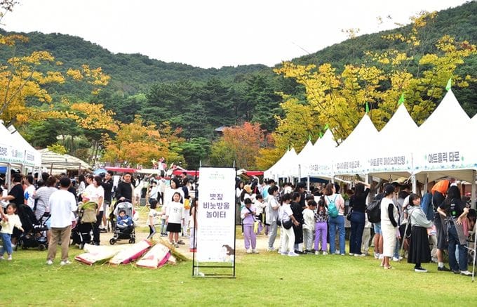 충남도 ‘농업 페스티벌’ 농업·농촌 가치 알린다