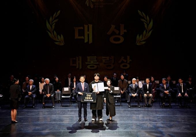 세종 무용예술, 전국무용제 대통령상 등 4관왕
