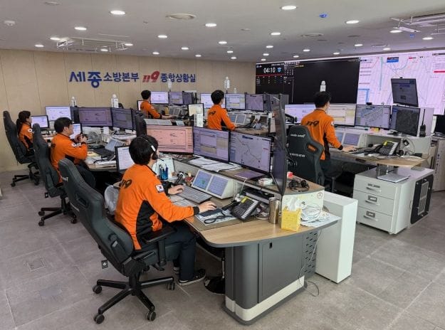 세종소방, 침묵 속 구조신호 놓치지 않았다
