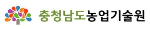 농가공품 HACCP 인증 지원한다