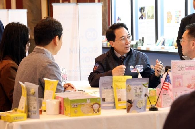 충남 K-제품, 세계 경제심장서 통했다