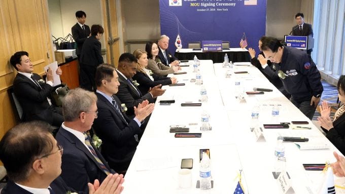 충남도 3개 글로벌 기업서 4억 달러 유치