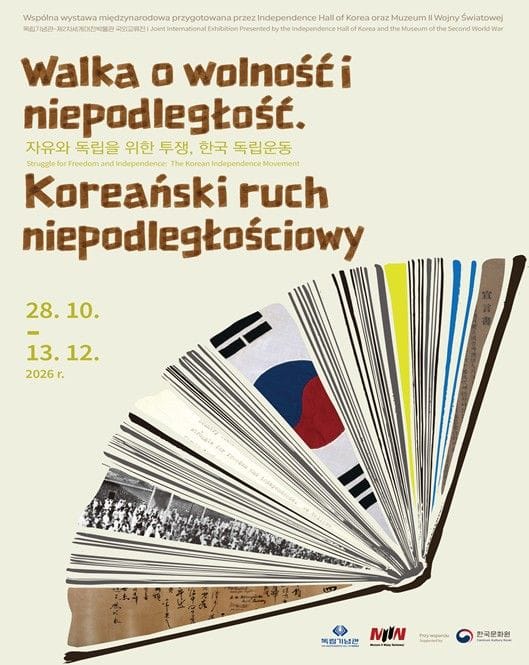 독립기념관, 폴란드 제2차 세계대전 박물관에서 한국 독립운동사 국외교류전시 개최