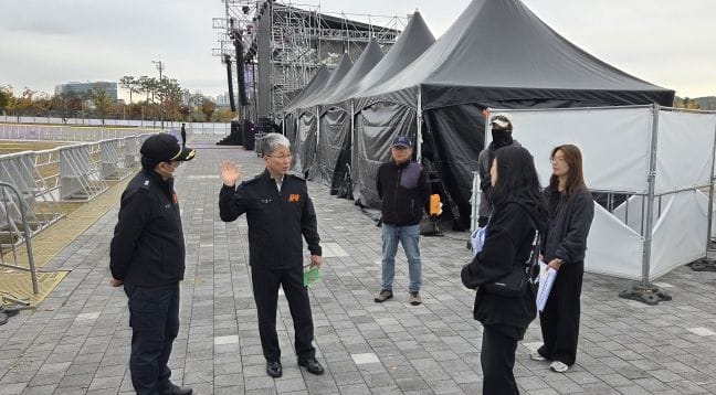 세종보헤미안뮤직페스티벌 소방 안전 총력 대응