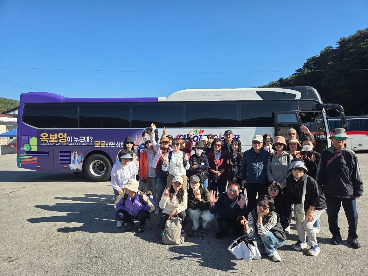 옥천·보은·영동 공동 관광브랜드 ‘옥보영’, 6가지 테마 코스 선보여