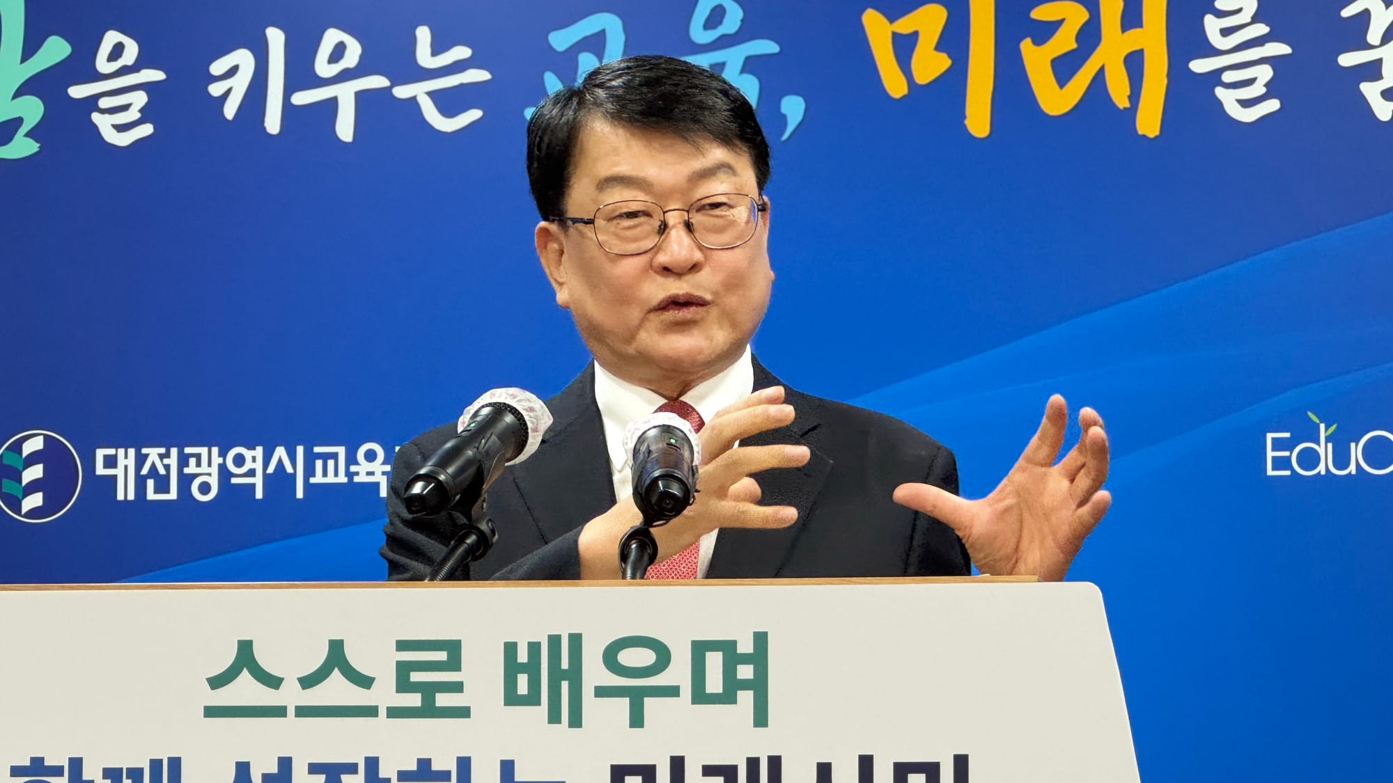 오석진 교육감 "100일은 방향, 이제 변화로 증명"… 구글 계정·교부금·학하초가 첫 시험대