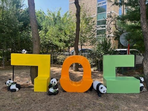 한글과 팬더 어우러진 '솔뜰한글쉼터' 조성 눈길 post image