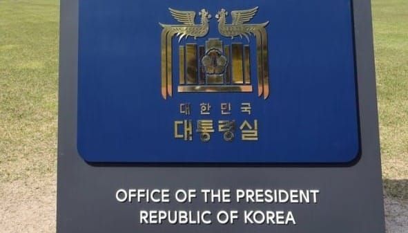 尹 대통령, 원자력 영웅들과의 오찬 간담회 post image