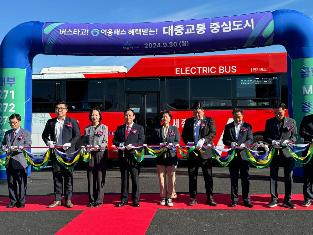 ‘이응패스 정착-신설 노선 도입’ 시승식 post image