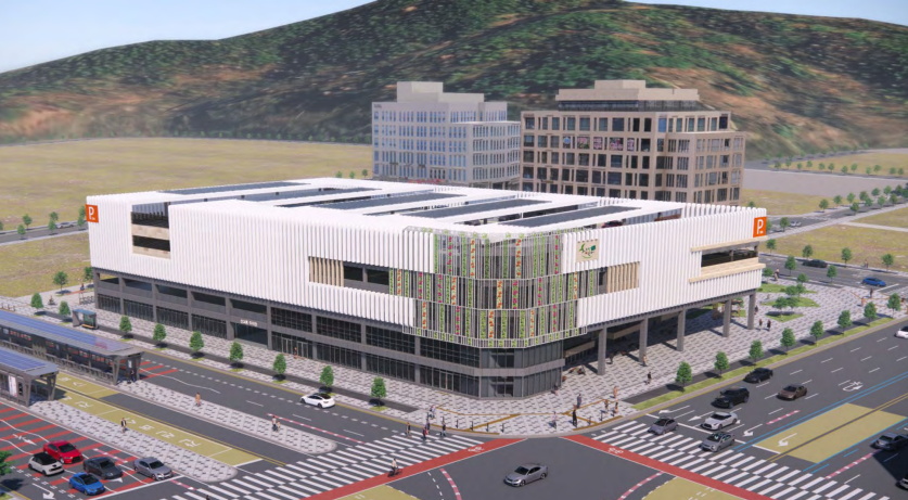 세종시 새활용센터 관리·운영 수탁기관 공개모집 post image