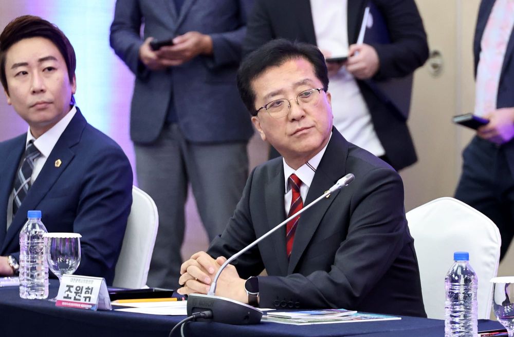 조원휘 의장, 대한민국시도의회의장협의회 충청권 부회장으로 임명 post image