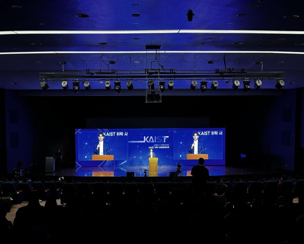 대전교육청, ‘KAIST 위탁 사이버 과학영재교육원 오프라인 교육’ 실시 post image