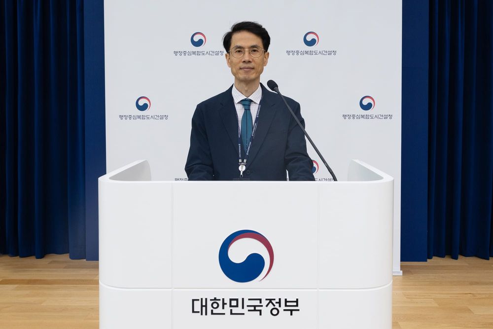 탄자니아, “행복도시 성공 비결 알려줘” 행복청에 S.O.S post image