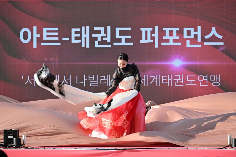 ’세계적 문화예술 도시 도약’ 충남미술관 첫 삽 post image