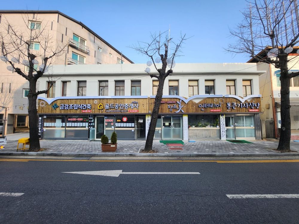 행안부 간판개선사업 3년 연속 선정 post image