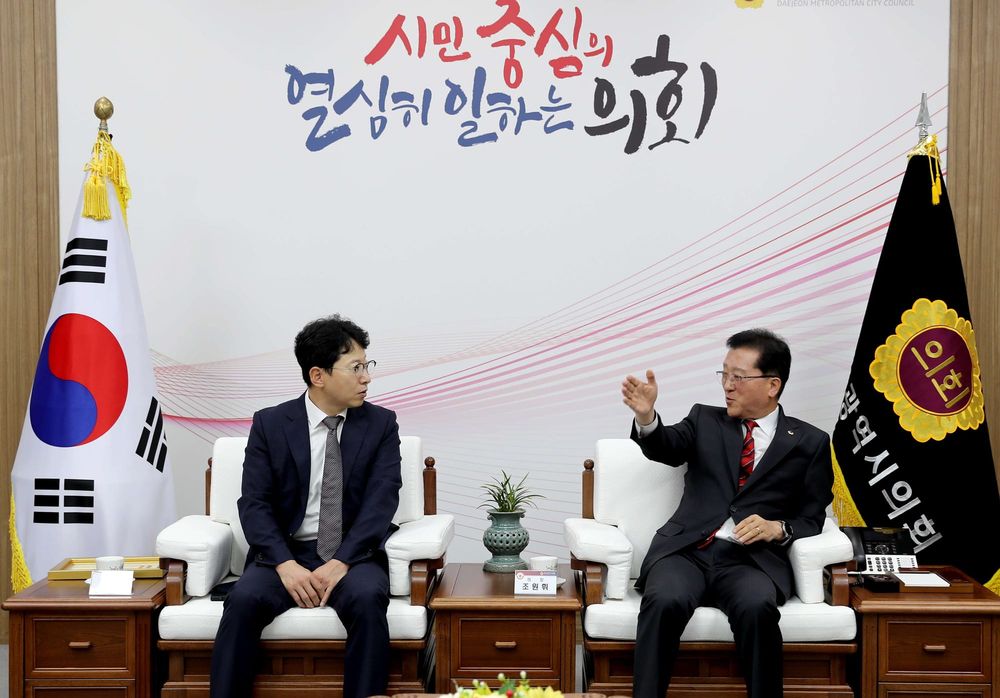 대전시의회 조원휘 의장, “사회 곳곳을 밝혀주는 발자취” post image