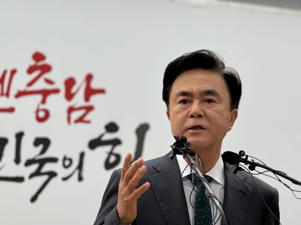 충남도, 의료·관광 핵심 현안 새 활로 모색 post image