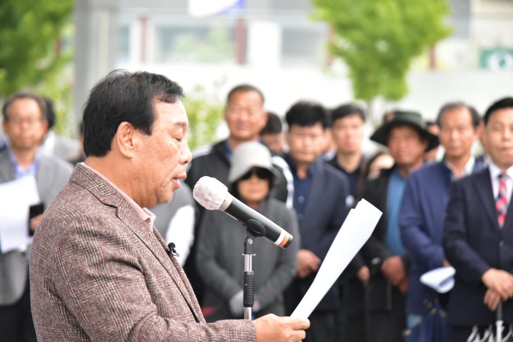 최민호 시장, 국제정원도시박람회 예산안 통과 위해 단식 돌입 post image