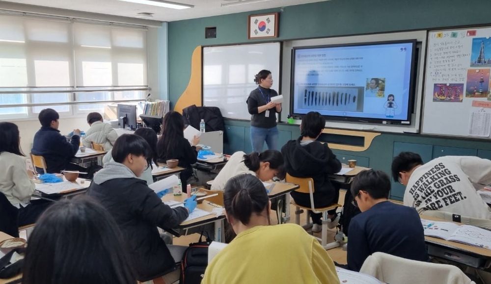 세종시립민속박물관 진로체험 프로그램 흥행 post image