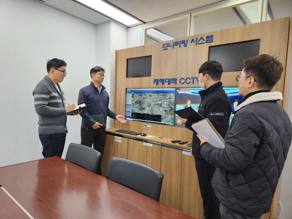 행복청, 재해 예방 위험성 평가 post image