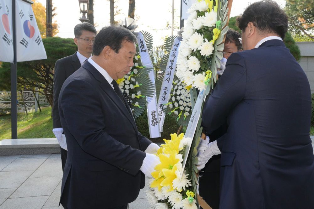 세종애국선열 잊지않고 기억하겠습니다 post image