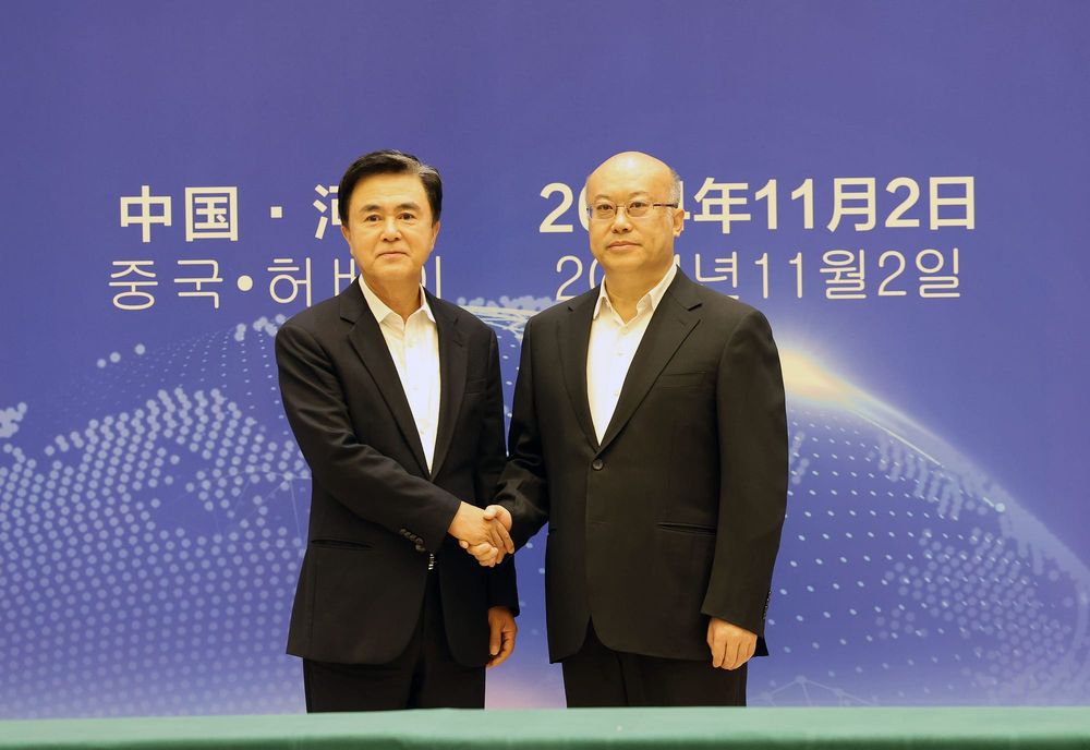 中 수출길 확대·유커 유치 새 발판 놨다 post image