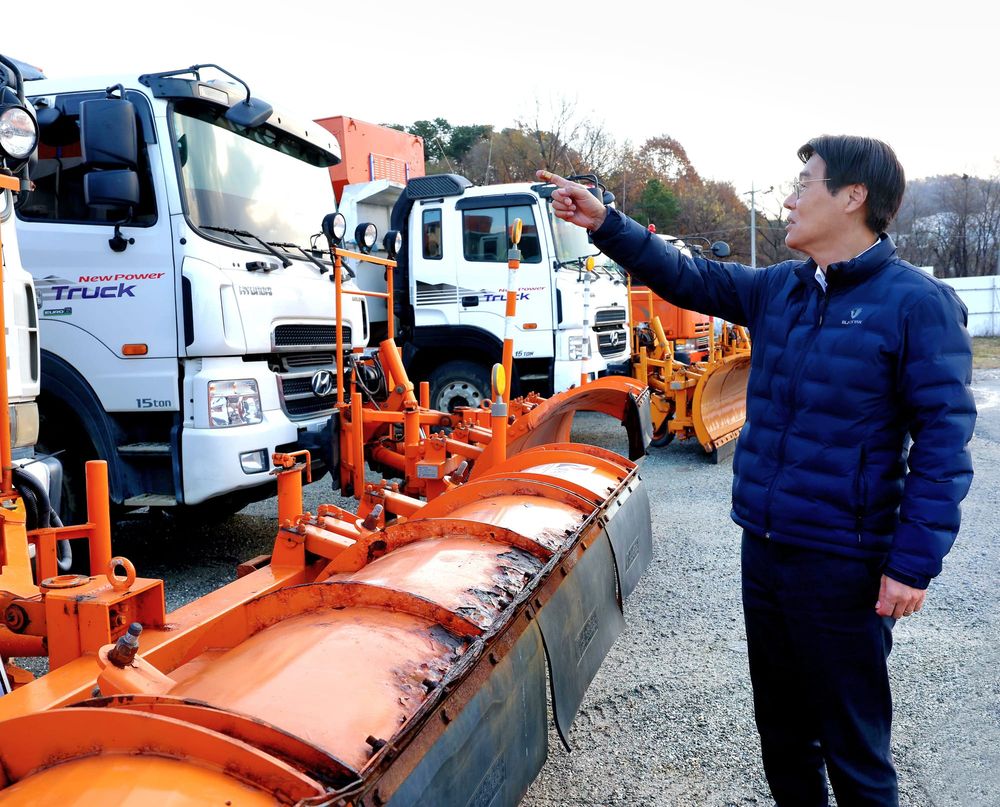 김형렬 행복청장, 행복도시 제설 대비 태세 점검 post image