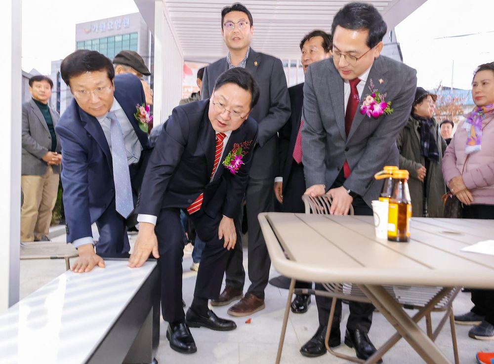 낡은 고물상, 시민의 녹색쉼터로 변신 post image