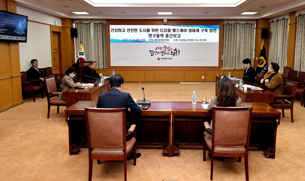 빅데이터를 활용한 건강 맞춤 관리 시대 전망 제시 post image