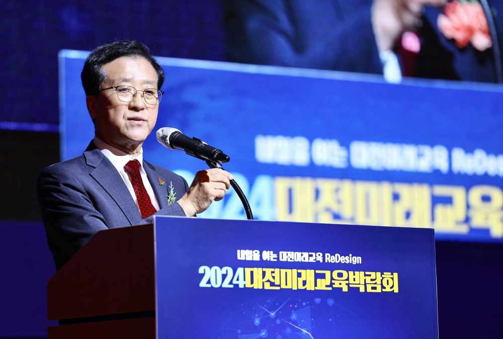 대전시의회 조원휘 의장, “대전 미래교육 한 걸음 나아가는 계기 되길” post image