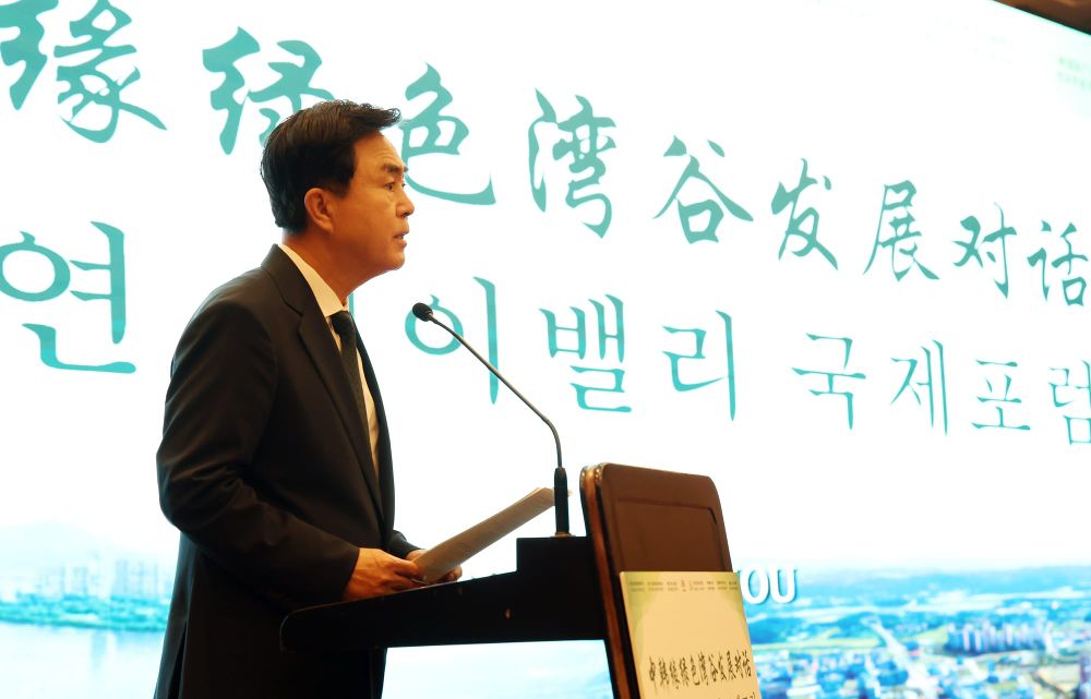 中 경제 1위 도시와 ‘베이밸리 협력’ 모색 post image