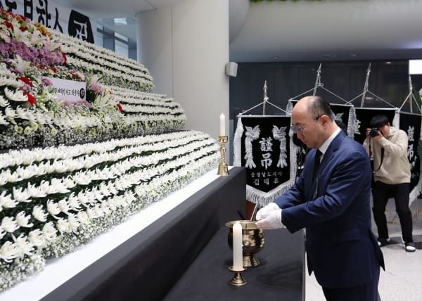 제주항공 여객기 사고 희생자 합동분향소 마련 post image