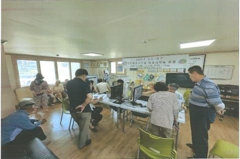 지적재조사 현장 상담 2669건 추진 post image