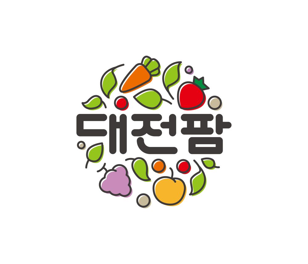 새로운 지역농산물 공동브랜드 ‘대전팜’… 대전 먹거리의 가치와 자부심! post image