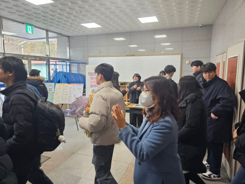 찾아가는 청년정책 홍보 ‘첫발’ post image