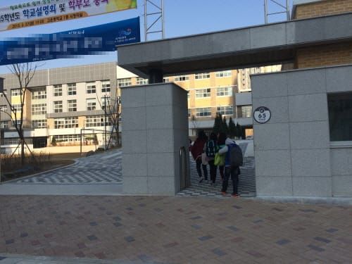 “아동학대로 인한 무단결석 없다” post image