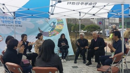‘부모, 아이와 행복을 꿈꾸다’ post image