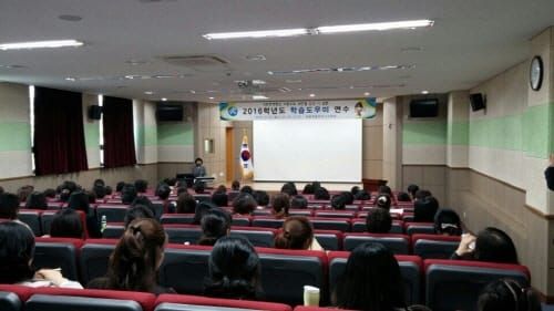 “전 초등학교 대상 학습도우미 전면 배치” post image