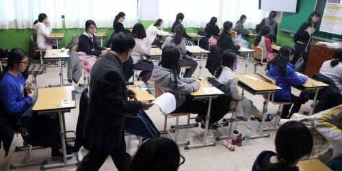 2018학년도 대학수능시험 시행기본계획 발표 post image