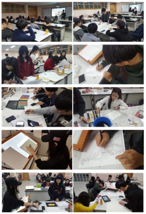 초·중·고 연계 성장 학습 JUMP 프로그램 실시 post image