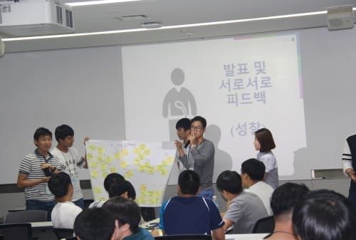 4차 산업혁명을 주도 예비 기술전문가 찾는다 post image