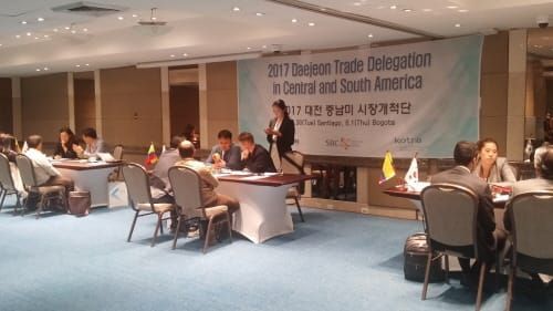 대전시, 중소기업제품 중남미시장 수출 순항 post image