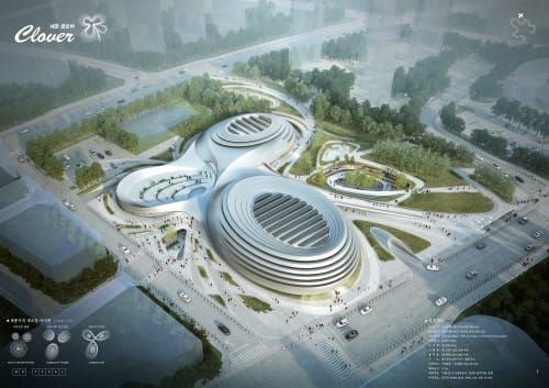 정부세종청사 인근 복합체육시설 하반기 착공 post image