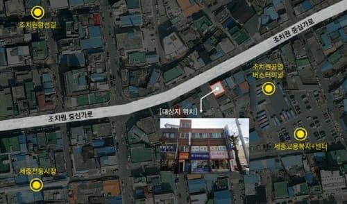 세종시, 행자부 마을공방 사업 선정, 국비 2억 확보 post image