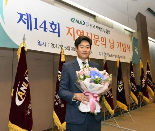 세종시의회, 고준일 의장 post image